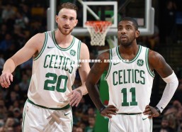 爱游戏体育在线-曼联做客遭遇惨败，出线形势岌岌可危，曼联why always us